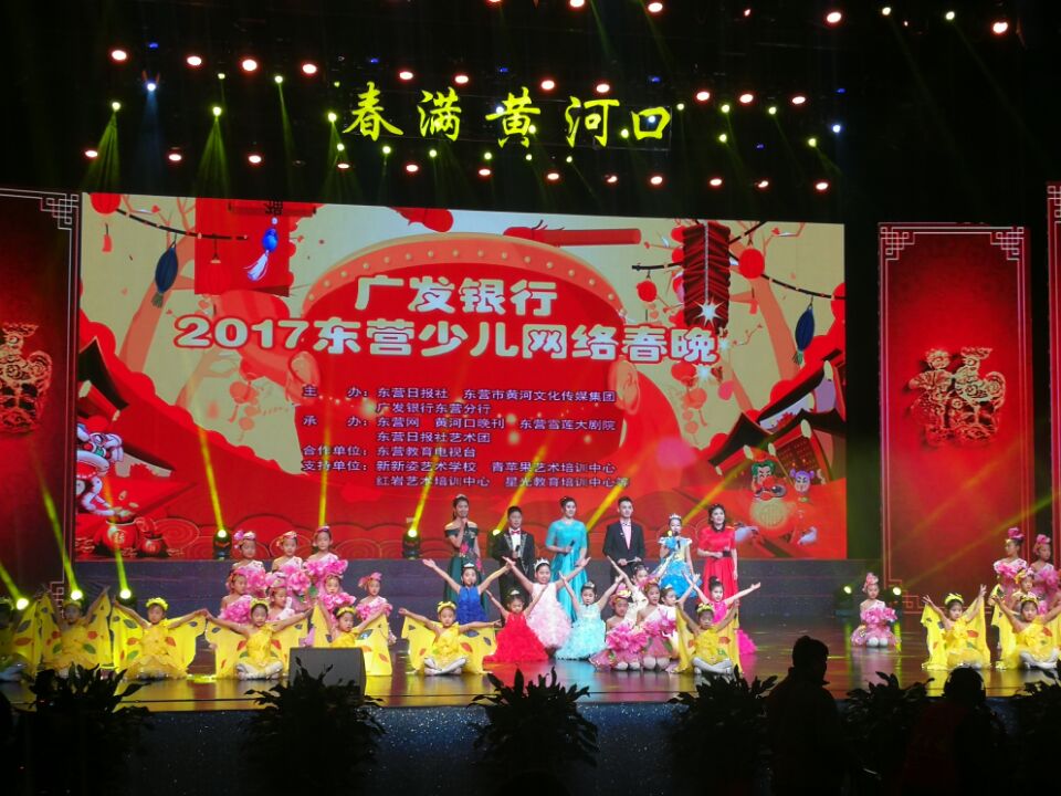 Ȳɵ㷢2017Ӫٶ紺