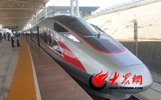复兴号 将提速至350公里每小时 济南到北京需