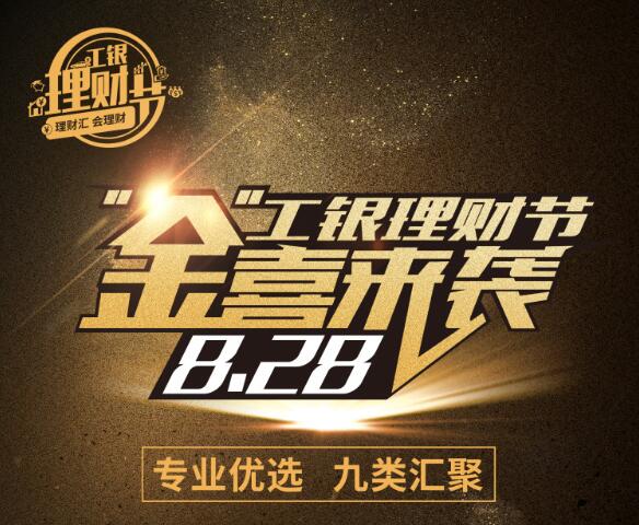 ׽조ƽڡ28վ