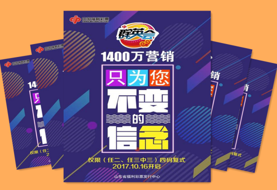ʿ1400򣡾죡