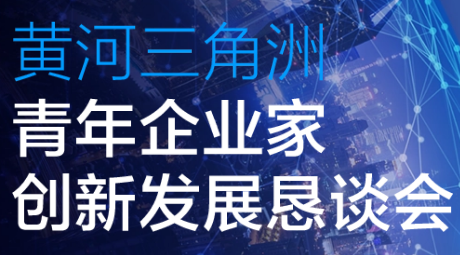 东营招聘信息网_东营招聘网 东营人才网招聘信息 东营人才招聘网 东营猎聘网