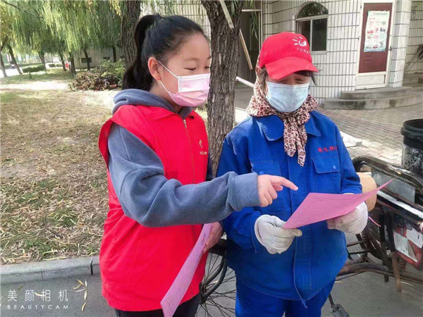 第七次全国人口普查学校宣传_贵州举行第七次全国人口普查数据新闻发布会