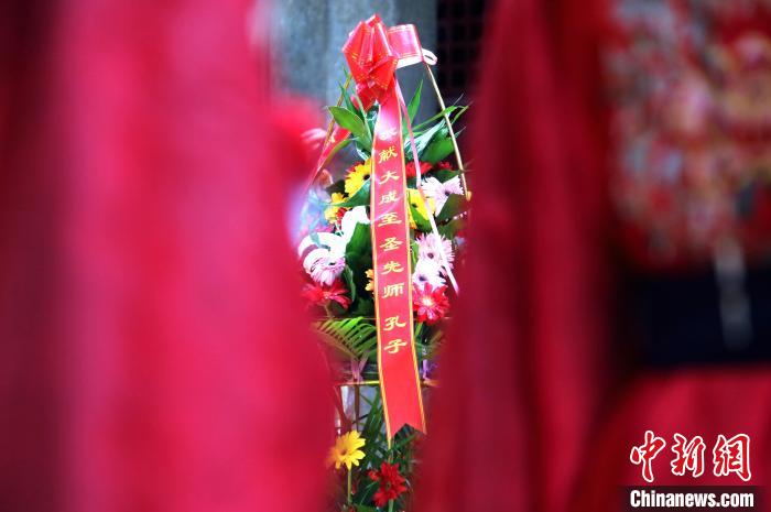 4月4日,癸卯年尼山春季祭孔大典在山东曲阜举行。图为典礼现场。沙见龙 4月4日,癸卯年尼山春季祭孔大典在山东曲阜举行。图为典礼现场。沙见龙