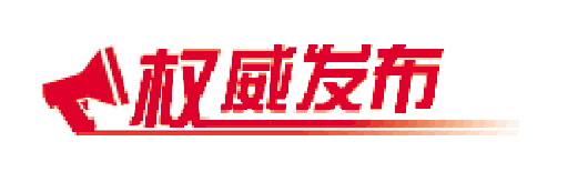 width=530