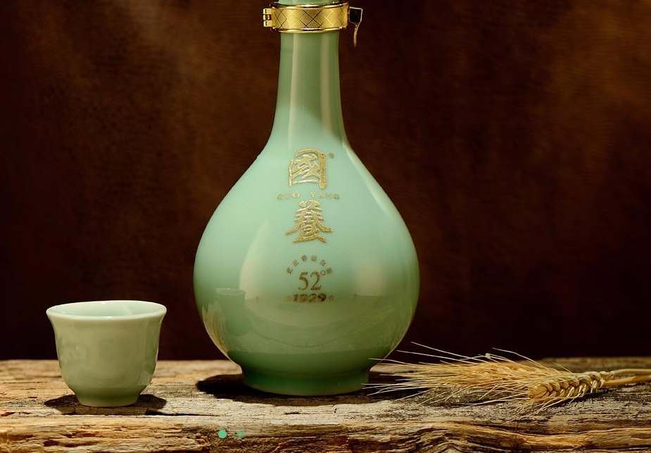 浙江致中和生物工程有限公司国养1929