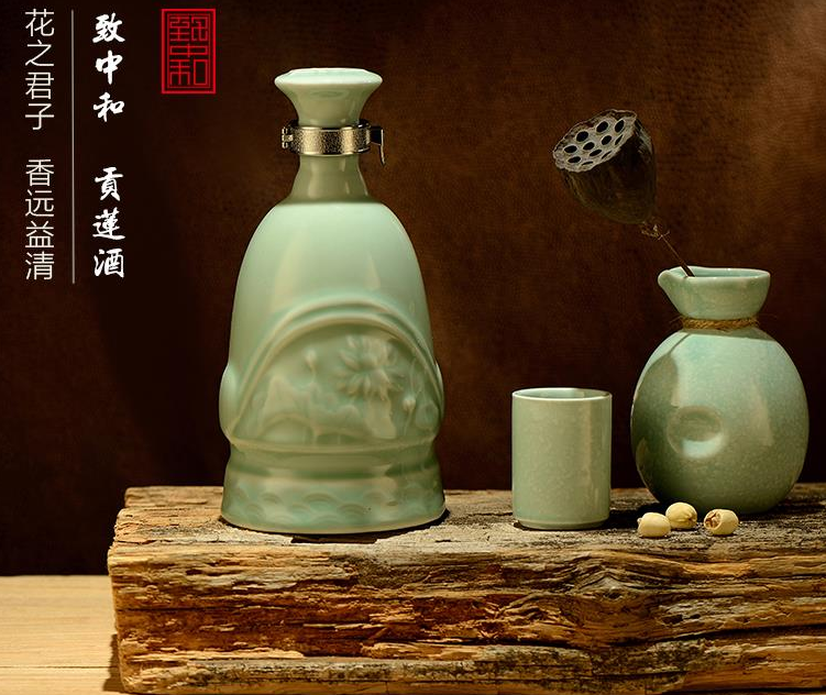 浙江致中和生物工程有限公司-贡莲酒