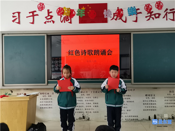 红色信件朗诵原文(红色信件朗诵原文内容)