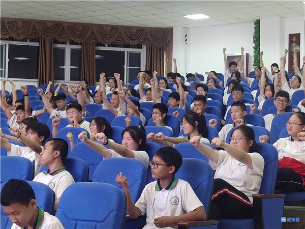自信向未来——东凯实验学校为中考生举办心理辅导讲座-新闻中心-东营