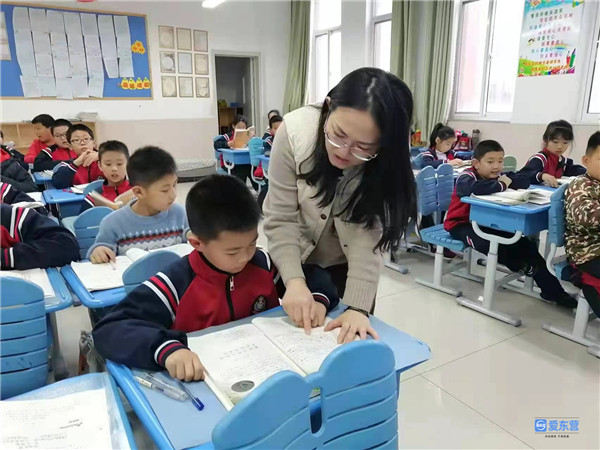 小学课后作业辅导