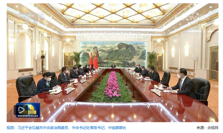 习近平会见越共中央政治局委员、中央书记处常务书记、中组部部长张氏梅-新闻中心-东营网