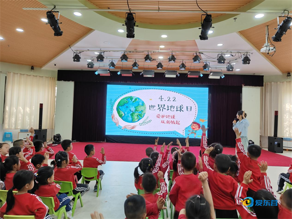 利津县第二实验幼儿园开展"童心守护,珍爱地球"环保系列活动
